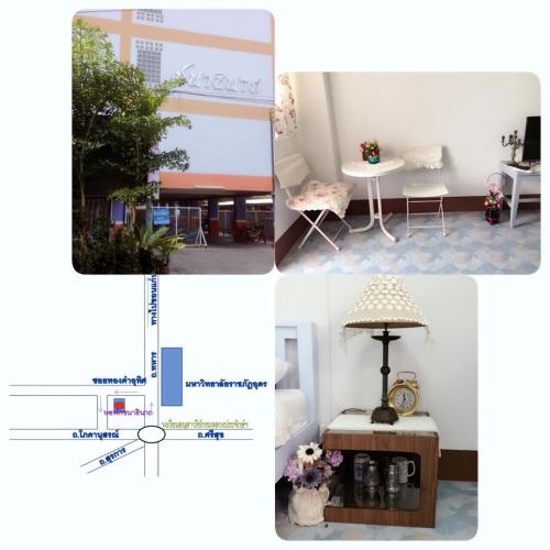 Chanathinat Place in Удонтхани Chanathinat Place in Удонтхани