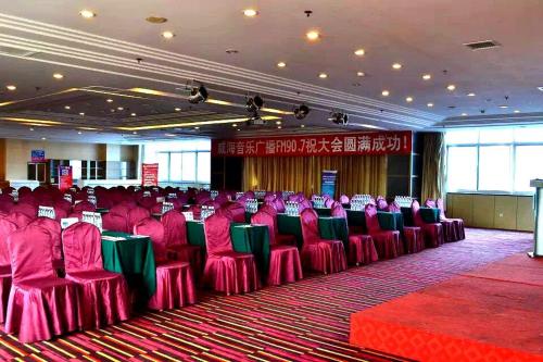 This photo about WeiHai Sophia Hotel shared on HyHotel.com