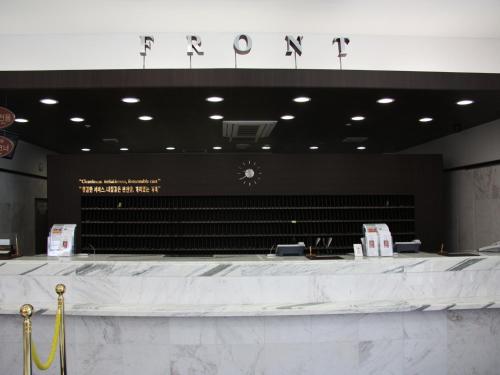 Lobby, Toyoko Inn Busan Jungang Station in Busan Lobby, Toyoko Inn Busan Jungang Station in Busan