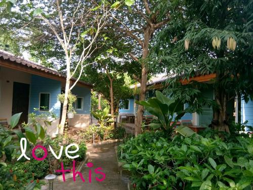 Kert, Q Zone Boutique Resort near Wat Tha Ka Rong Kert, Q Zone Boutique Resort near Wat Tha Ka Rong