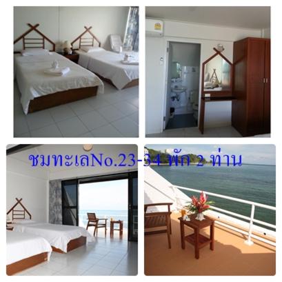 This photo about Wang Kaew Resort shared on HyHotel.com