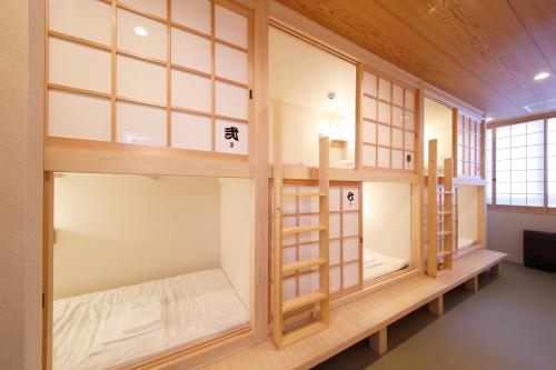 Hotel Guesthouse Tsunoya