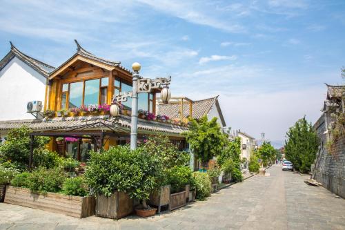Dali Ziyuan Inn, Dali Dali Ziyuan Inn, Dali