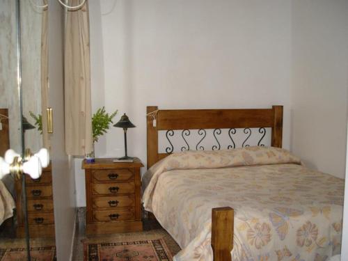 This photo about Residencial Rosa do Campo shared on HyHotel.com