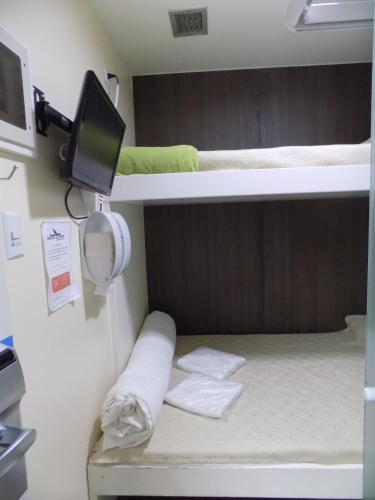 This photo about Aero Sleep shared on HyHotel.com