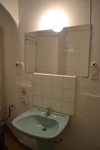 This photo about Hostal Austria shared on HyHotel.com