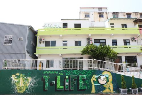 Entrance, T-Life Hostel in Longjing Township Entrance, T-Life Hostel in Longjing Township