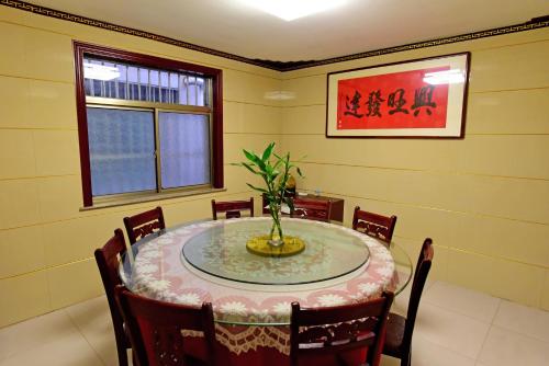 This photo about Jiuhuashan Four Seasons Garden Hotel shared on HyHotel.com