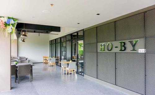 索林精品酒店 (Sorin Boutique Hotel) in 素林 索林精品酒店 (Sorin Boutique Hotel) in 素林