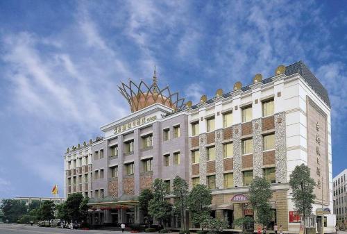 Dongxiang Holiday Hotel, Dongguan Dongxiang Holiday Hotel, Dongguan