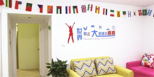Slender West Lake Youth Hostel, Yangzhou Slender West Lake Youth Hostel, Yangzhou