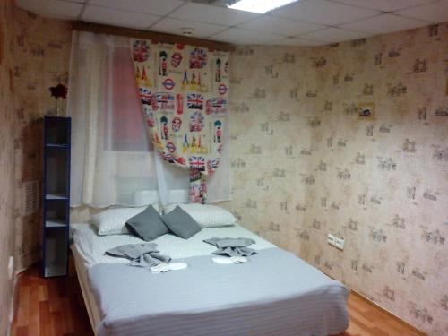 This photo about Inn Severnaya korona shared on HyHotel.com