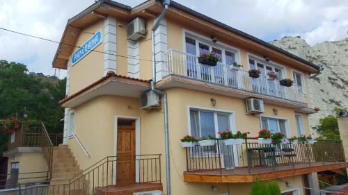 This photo about Guest House Panorama shared on HyHotel.com