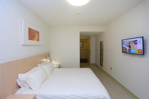 Hotel Jinjiang Inn - Chengdu Wenshufang
