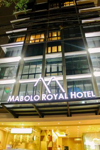 Entrance, Mabolo Royal Hotel near SM City Cebu Entrance, Mabolo Royal Hotel near SM City Cebu