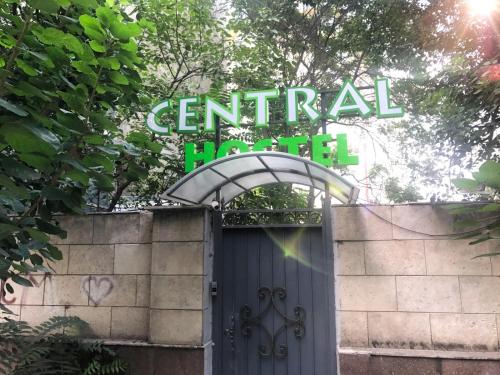 Biy Ordo Central Hostel Bishkek