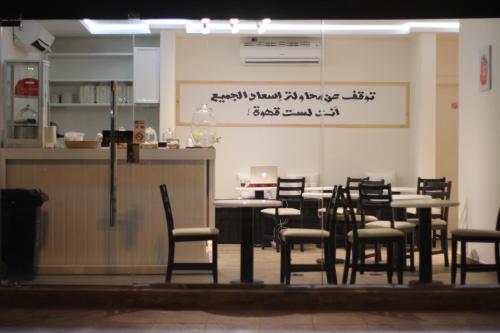 Nozul Al Leqa Apartments in Al Kharj Nozul Al Leqa Apartments in Al Kharj