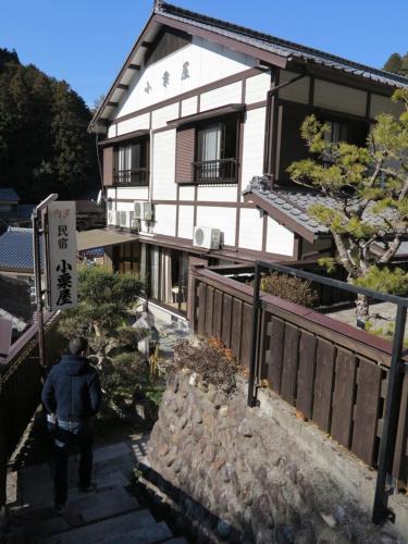 Exterior view, J-Hoppers Kumano Yunomine Guesthouse in Tanabe Exterior view, J-Hoppers Kumano Yunomine Guesthouse in Tanabe