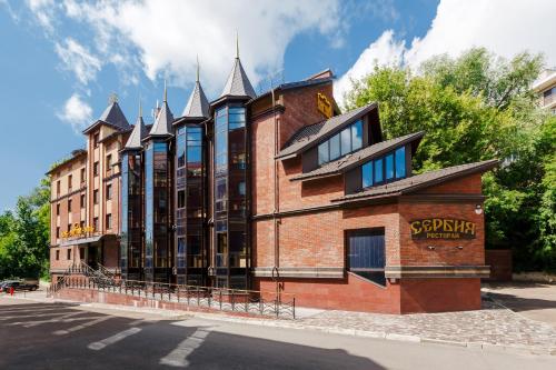 Club Hotel Corona, Kazan Club Hotel Corona, Kazan