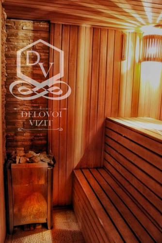 Inn Delovoi Vizit in Krasznooktyabrszkij Inn Delovoi Vizit in Krasznooktyabrszkij