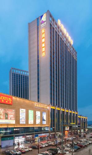 This photo about Yongrun Fengchao Hotel shared on HyHotel.com
