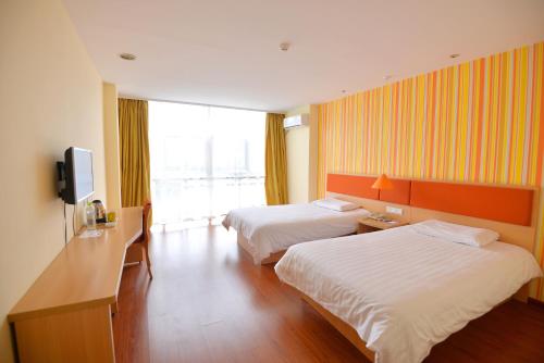 This photo about Home Inn Baoshan Tengchong Dongfang Road shared on HyHotel.com