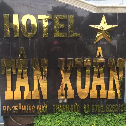 Tan Xuan Hotel