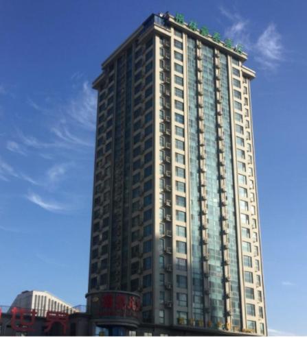 GreenTree Inn Weihai Qingdao North Road Branch, Weihai GreenTree Inn Weihai Qingdao North Road Branch, Weihai