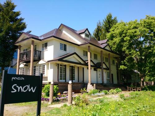 This photo about Pension Snow shared on HyHotel.com