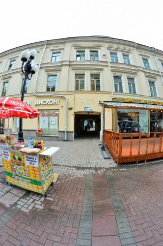 Boxtel Hostel in Moskou Boxtel Hostel in Moskou