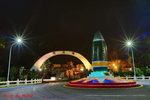Xiang Pin Yuan Homestay in Lieyu Township Xiang Pin Yuan Homestay in Lieyu Township