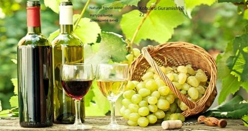 This photo about Mini Hotel on Guramishvili 22 shared on HyHotel.com