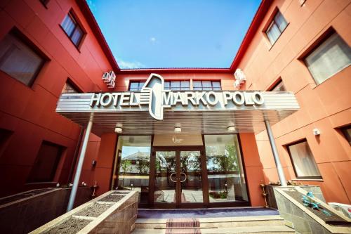 Eingang, Marko Polo Hotel in Aksay Eingang, Marko Polo Hotel in Aksay
