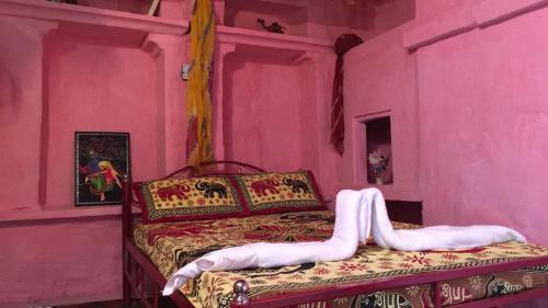 Hôtel Magic Guesthouse