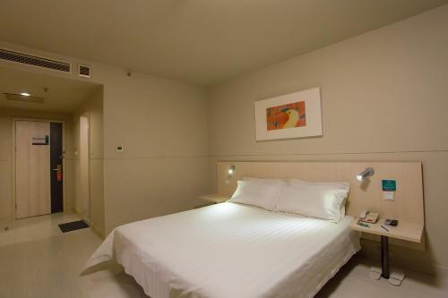 Facilities, Jinjiang Inn Beijing Wukesong Huanle Mofang in ABP/Fengtai Sports Center/Nangong Facilities, Jinjiang Inn Beijing Wukesong Huanle Mofang in ABP/Fengtai Sports Center/Nangong