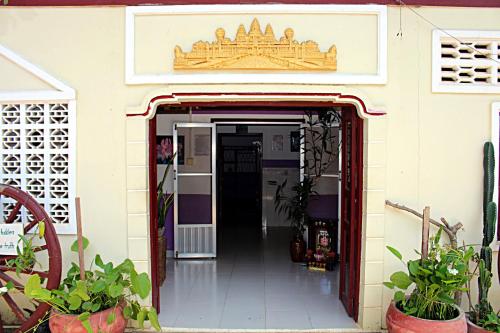 Facilities, Garden Guesthouse in Kampong Chhnang Facilities, Garden Guesthouse in Kampong Chhnang