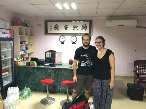 This photo about Xiamen Guiran Hostel shared on HyHotel.com
