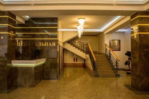 Hotel Central (Vostok) in Birobidzhan Hotel Central (Vostok) in Birobidzhan