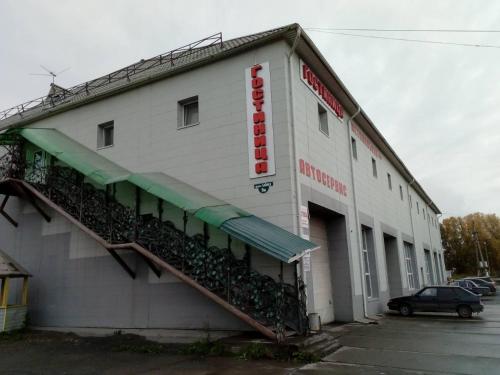 Hotel 24 Hours in Achinsk Hotel 24 Hours in Achinsk