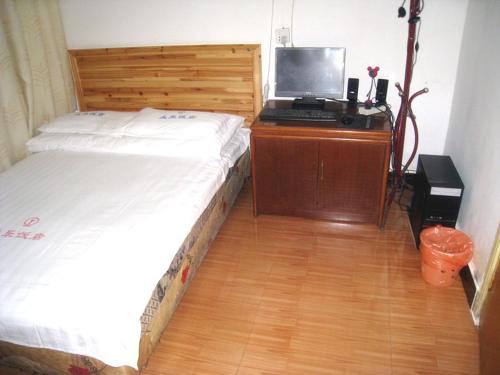 This photo about Huangshan Yongle Guesthouse shared on HyHotel.com