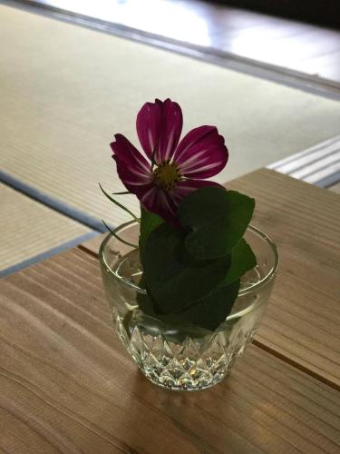 This photo about Tarao no ie shared on HyHotel.com