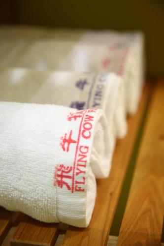 Flying Cow Ranch in Tongxiao Township Flying Cow Ranch in Tongxiao Township