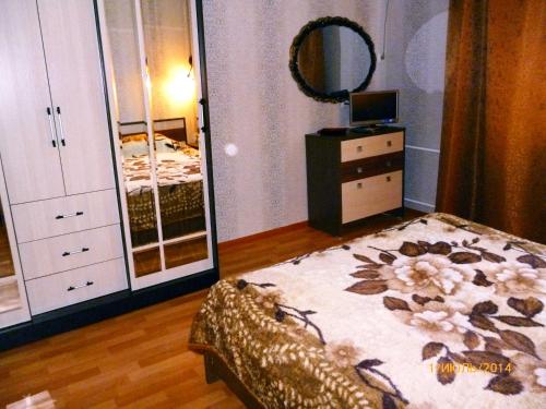 Apartment on ulitsa Komsomolskaya 8 in Волгоград Apartment on ulitsa Komsomolskaya 8 in Волгоград