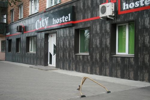 City Hostel in Oktyabrsky City Hostel in Oktyabrsky