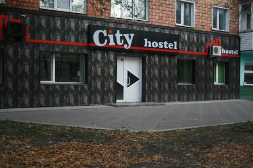 City Hostel in Oktyabrsky City Hostel in Oktyabrsky