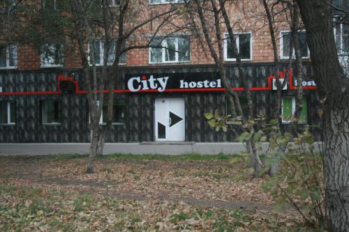 City Hostel in Oktyabrsky City Hostel in Oktyabrsky