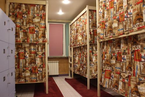 This photo about Three Capitals Hostel shared on HyHotel.com