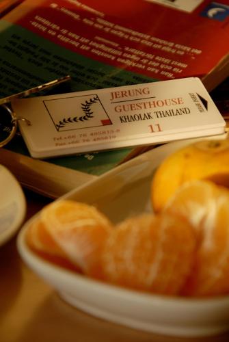 ジェルン ホテル17