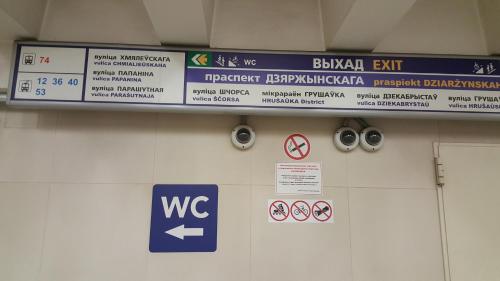 This photo about Grushevka Apartment shared on HyHotel.com