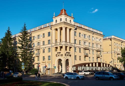Victory Square Apartment in Partizansky District Victory Square Apartment in Partizansky District